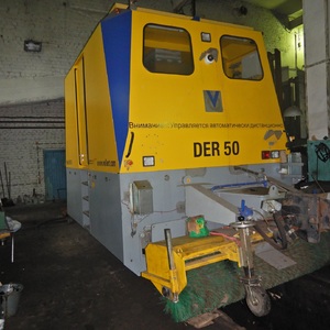 118-398 • Реализация - Локомотив железнодорожный-робот Vollert DER50 дизель электрический маневровый