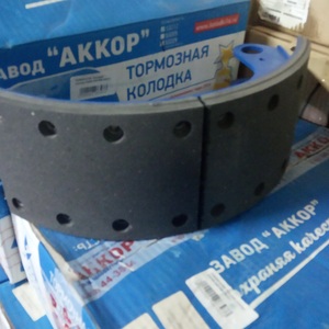 Колодка тормозная КАМАЗ-53229 литая 53229-3501090-50(51) (короткая накладка)