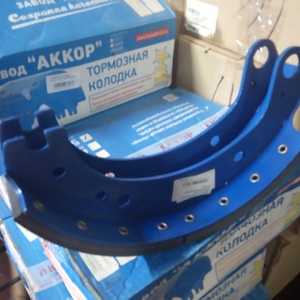 Колодка тормозная КАМАЗ-53229 литая 53229-3501090-50(51) (короткая накладка)