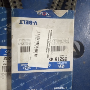 Ремень 25215-42062 клиновой 10х1090 HYUNDAI