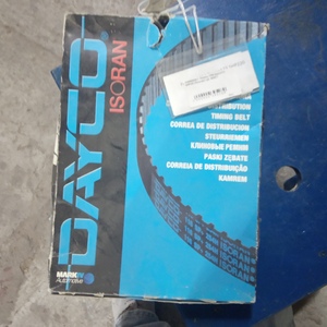 Ремень ГРМ Dayco173 SHP220 (Петрович дв. ФИАТ)