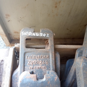 Накладка защитная 11081276