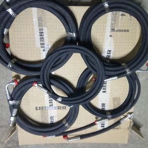 Комплект шлангов кондиционера BE4026483/3730327