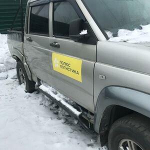 УАЗ 23632 (UAZ PICKUP) Комфорт Р 650 УТ (ПР) (ТС)