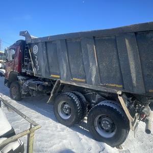 САМОСВАЛ VOLVO FM TRUCK 6X6 БЦМ-53, г/н В 203 ЕВ 49 RUS