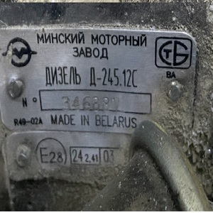 Автопогрузчик вилочный АПВ-5002-0-00-3,3