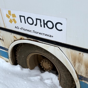 Автобус КАВЗ 4235-32 №о982ет124