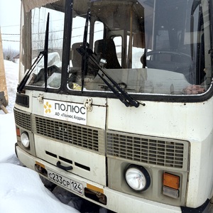 Автобус ПАЗ 4234-05 С233СР 124