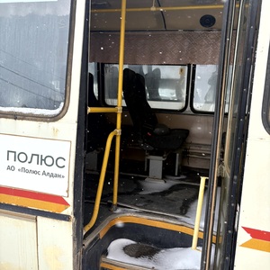 Автобус ПАЗ 4234-05 С233СР 124
