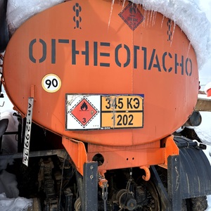 Полуприцеп цистерна НЕФАЗ 9334 № АВ1299 14