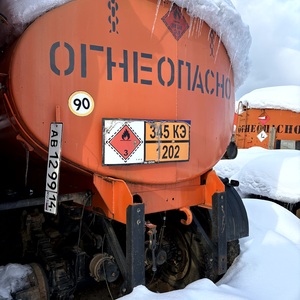 Полуприцеп цистерна НЕФАЗ 9334 № АВ1299 14