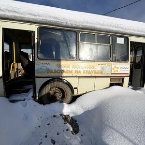 Автобус ПАЗ 4234-05 В951КК14