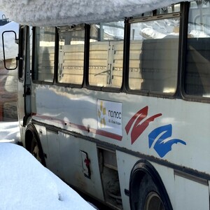 Автобус ПАЗ 4234-05 В951КК14