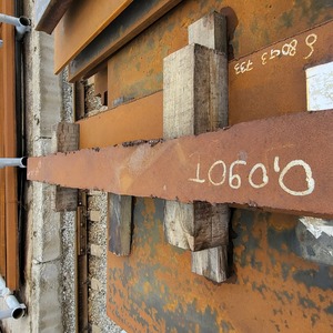 Реализация МТР -   ЛИСТ Г/К 60 СТ.45 Г19903  (80366) в количестве 0,090тн. (документы качества отсутствуют)
