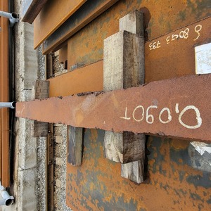 Реализация МТР -   ЛИСТ Г/К 60 СТ.45 Г19903  (80366) в количестве 0,090тн. (документы качества отсутствуют)