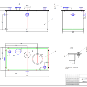 Реализация МТР - Зумпф V=2.6М3 (065809) в количестве 1 шт.