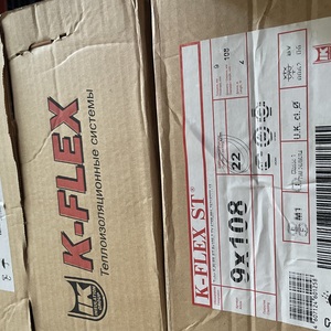 ТЕПЛОИЗОЛЯЦИЯ ТРУБКА K-FLEX ST 9*108ММ