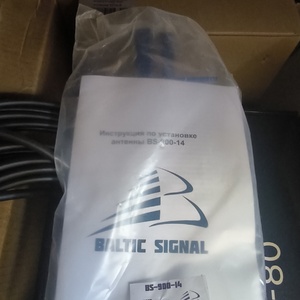РЕПИТЕР BALTIC SIGNAL BS-GSM-80 0487