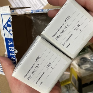 АМПЕРМЕНТР М42301 0-50А