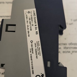 ТЕРМОСТАТ ЭЛЕКТРОННЫЙ ECO-TRON T 701050/811-02