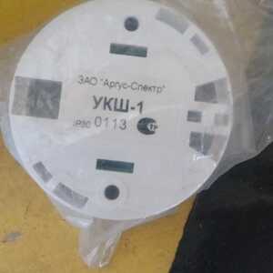 УСТРОЙСТВО КОНТРОЛЯ ШЛЕЙФОВ УКШ-1