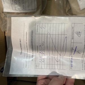 КОМПЛЕКТ МОНТАЖНЫЙ ПОД МЭОФ 250