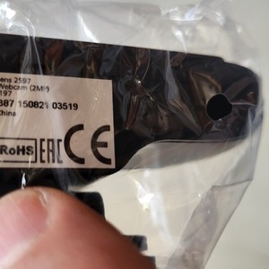 КАМЕРА ВЕБ DEFENDER G-LENS 2597