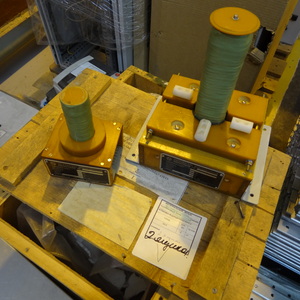 УСТАНОВКА ИНДУКЦИОННАЯ ИНГП-3