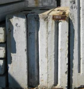 ПАНЕЛЬ СТЕНОВАЯ ПСС-4