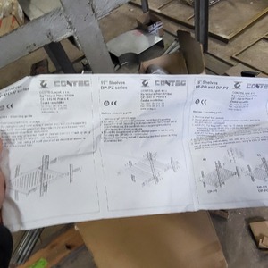 ПОЛКА 19&quot; 1U 550ММ