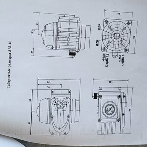 ПРИВОД AES10A-0 220В МИКШЕРНОЙ СИСТЕМЫ DLIVE