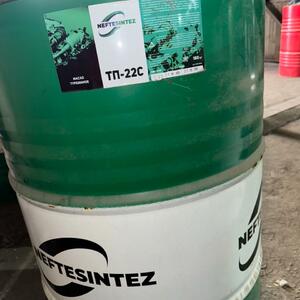 МАСЛО ТУРБИННОЕ МИНЕРАЛЬНОЕ GAZPROMNEFT ТП-22С API SN/CF ISO VG32