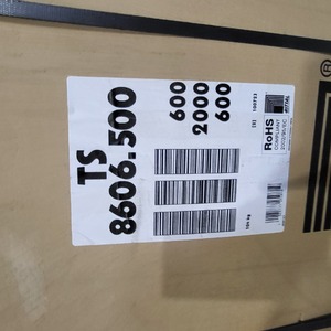 КОРПУС ШКАФА RITTAL 8606.500 IP55 НАПОЛЬНЫЙ СТАЛЬ 600*2000*600 С ПАНЕЛЬЮ МОНТАЖНОЙ