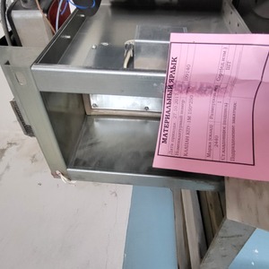 КЛАПАН КПУ-1М 150*250