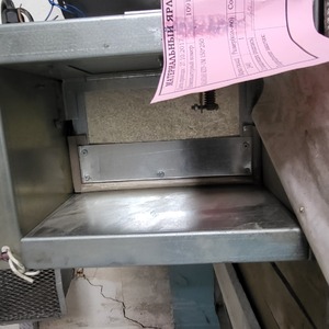 КЛАПАН КПУ-1М 150*250