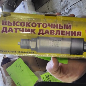 ДАТЧИК ДАВЛЕНИЯ МИДА-ДА-13П-ЕХ-К-01