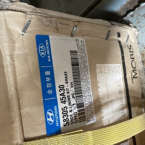 КОЛОДКИ ТОРМОЗНЫЕ 58305-45A30