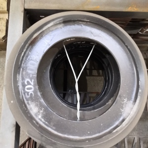 Отрезное кольцо McCloskey C44 502-003-100