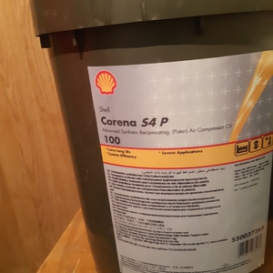 Масло компрессорное синтетическое  LM750 (SAE 40)-SHELL  CORENA S4 P100      8-912-242-76-79