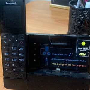 Радиотелефон Panasonic KX-PRL260RUB