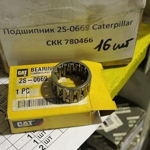 Подшипник 2S-0669 Caterpillar