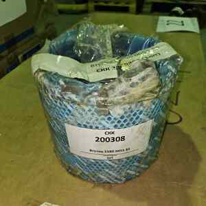 Втулка 5580 0055 83 Atlas Copco