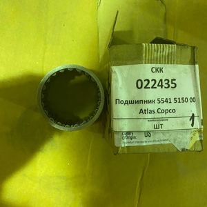 Подшипник 5541 5150 00 Atlas Copco
