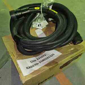 Кабель 5580 1013 25 Atlas Copco
