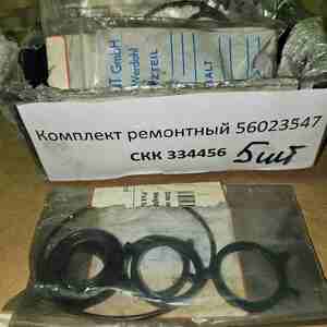 Комплект ремон. 56023547 Sandvik Tamrock
