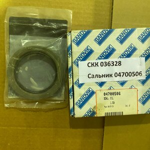 Сальник 04700506 Sandvik Tamrock