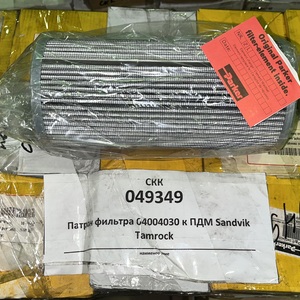 Патрон 04004030 Sandvik Tamrock