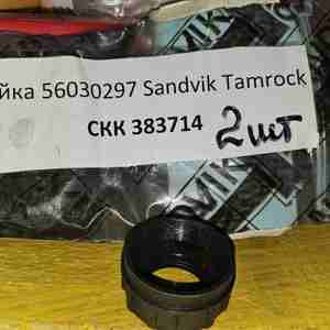 Гайка 56030297 Sandvik Tamrock