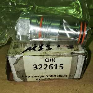 Картридж 5580 0034 37 Atlas Copco