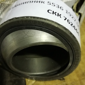 Подшипник 5536 1927 00 Atlas Copco